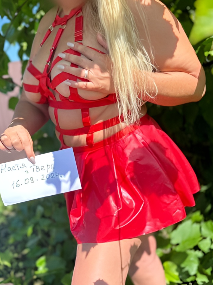 Риана привлекательная девушка из Чусовой цена от 2000 руб