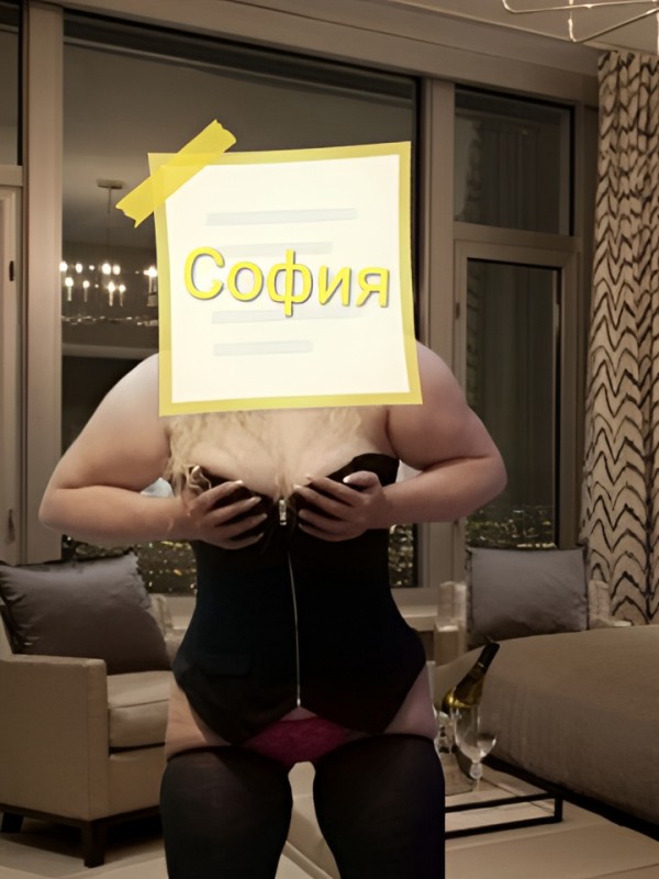 Алиса из Чусовой