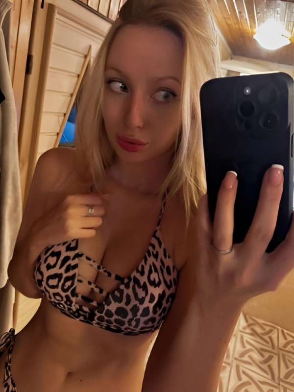 Сабина из Чусовой