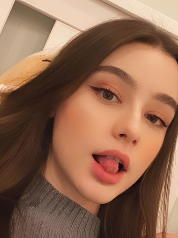 Услада из Чусовой