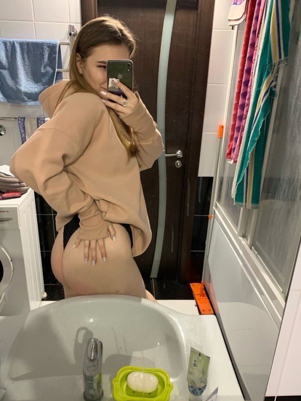 Дашка из Чусовой